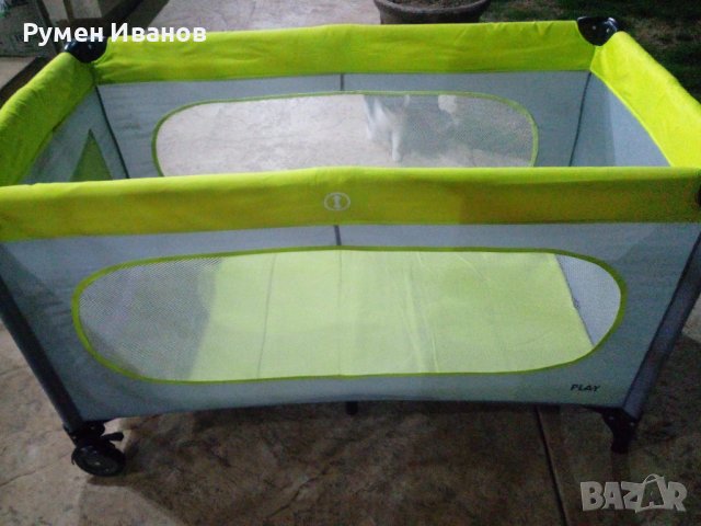 Сгъваема кошара 