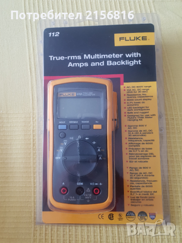 Fluke 112 True RMS  Нов, в кутия