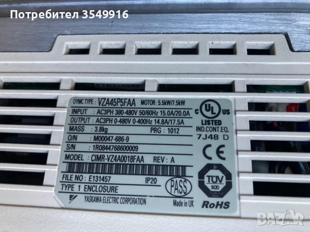 Честотен регулатор(инвертор)Omron Yaskawa V1000 7,5кw/400в.-1бр., снимка 5 - Други машини и части - 51557663