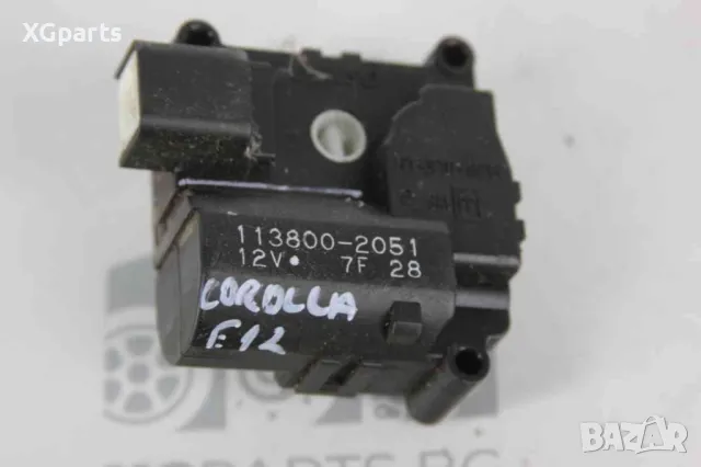 Моторче клапа парно за Toyota Corolla E12 2.0d4d 90к.с. (2001-2007) 113800-2051, снимка 3 - Части - 48517760