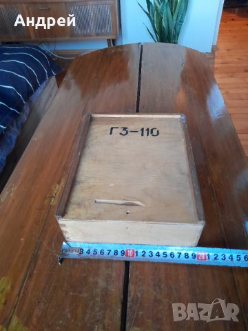 Кутия от ЗИП Г3-110, снимка 2 - Антикварни и старинни предмети - 38748578