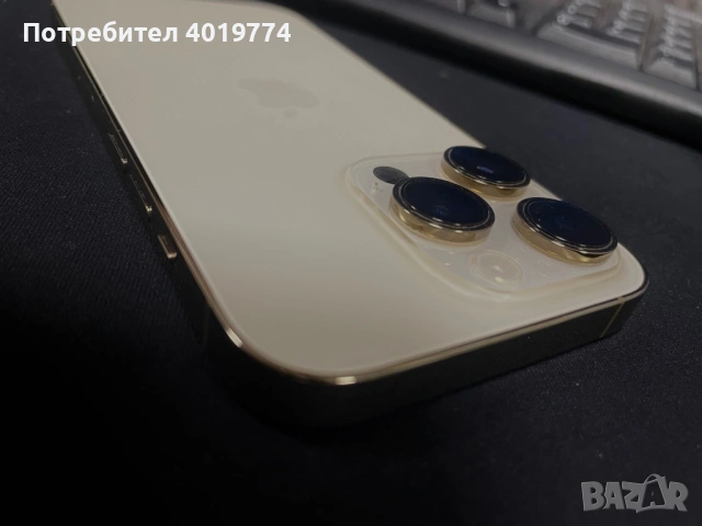 Iphone 14 pro gold КАТО НОВ