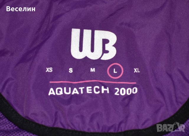 Яке шел за ски WB Aquatech 2000, снимка 6 - Якета - 39570632