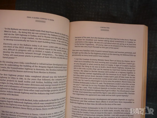 Şarık Tara Beyond Borders книга Отвъд границите милиардер турски, снимка 2 - Специализирана литература - 47947207