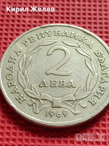 ЮБИЛЕЙНА МОНЕТА 2 лева 1969г. ОПЪЛЧЕНЦИТЕ НА ШИПКА ЗА КОЛЕКЦИЯ 29566, снимка 4 - Нумизматика и бонистика - 42546202