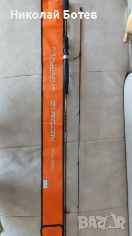 Спинингова въдица