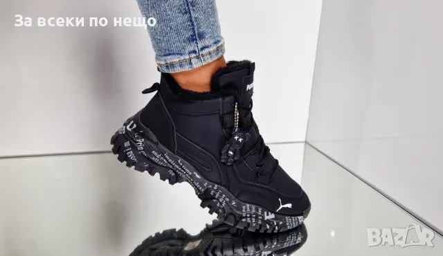 Дамски маратонки Adidas🔝Puma - Налични различни цветове, снимка 8 - Маратонки - 47468464