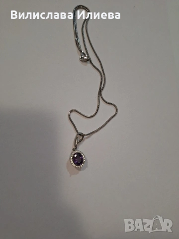 Сребърно колие