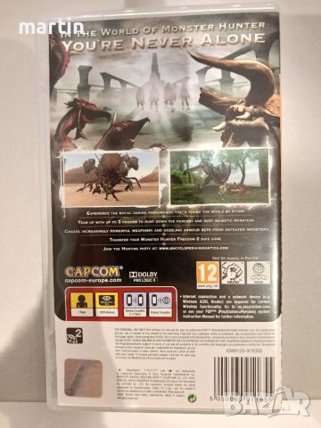 Sony PlayStation Portable игра Monster Hunter Freedom Unite, снимка 2 - Игри за PlayStation - 42305751