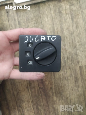 Ключ светлини  ,халогени, подгрев за Fiat Ducato , снимка 4 - Части - 50642063