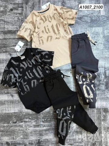 детски комплекти 