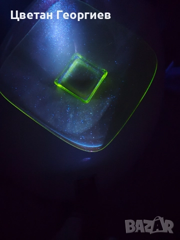 фруктиера от ураново стъкло, снимка 5 - Антикварни и старинни предмети - 50999419