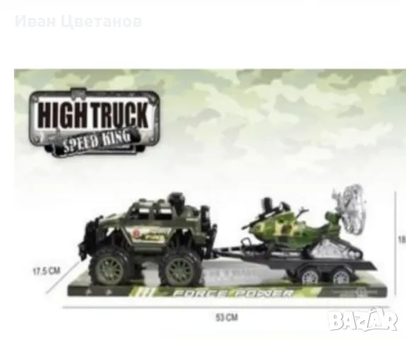 Военен комплект играчки