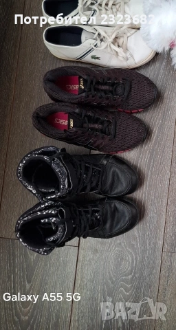 Продавам маратонки и боти , снимка 3 - Дамски боти - 53667530