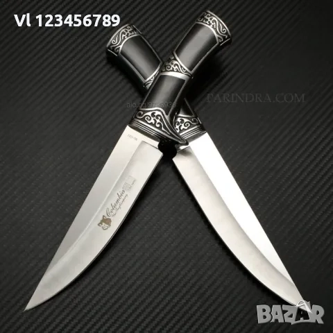 Ловен нож 180х310 мм - Columbia G41