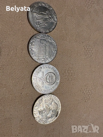 Стари монети 1300г България Юбилейни