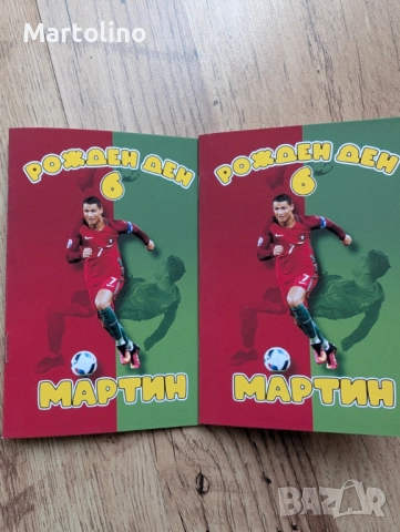 Персонализирана книжка за оцветяване с кученца, снимка 5 - Детски книжки - 52891445