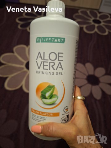 Алое Вера гел за пиене-LR, ALOE VERA, снимка 5 - Хранителни добавки - 44247524