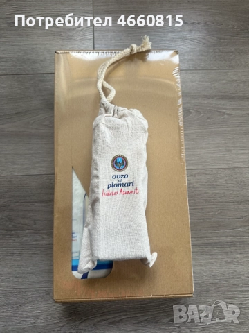 НОВА Табла Узо Пломари  + подарък Дженга Ouzo Plomari неразопаковани, снимка 6 - Шах и табла - 52633051