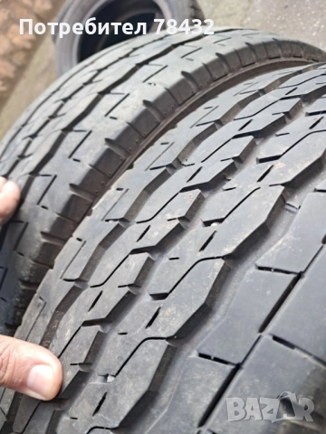Бусови гуми 205/65/16 С - 2бр