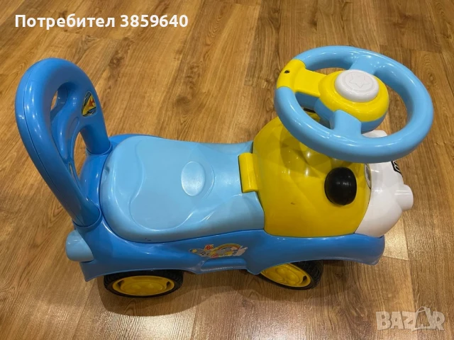 Кола за яздене и бутане