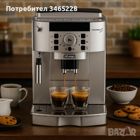 Кафе автомат Delonghi Magnifica , снимка 1