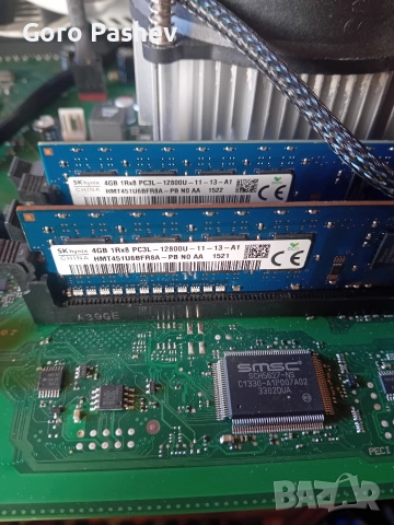 Fujitsu D3164-A11 Дъно с 2 рам по 4Gb. и процесор Intel I3 2120, снимка 2 - Работни компютри - 52790673