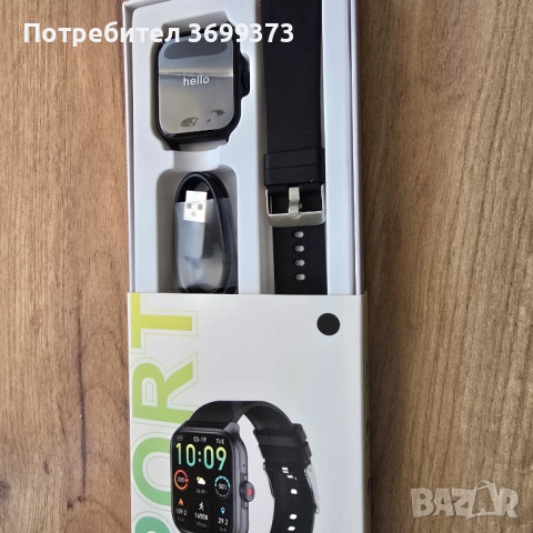 Smart Watch / Смарт часовник