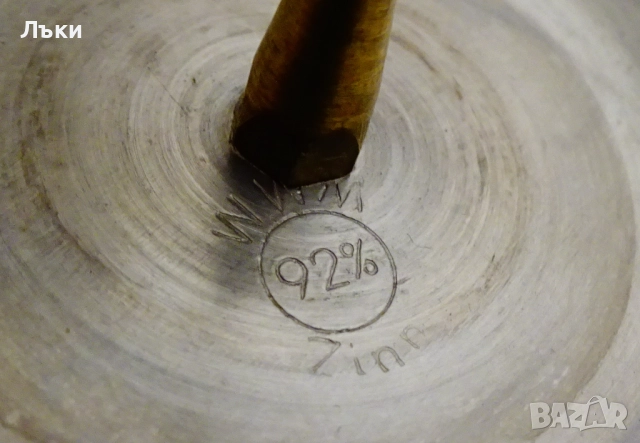 Калаен свещник Art Deco на WWM. , снимка 5 - Антикварни и старинни предмети - 52938886