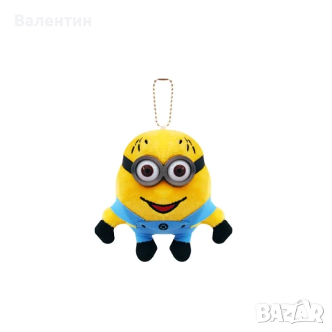 Плюшена играчка - Миньон