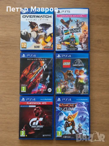 Като Нови PS4 / PS5 игри – Riders Republic, NFS, LEGO Jurassic World и др.