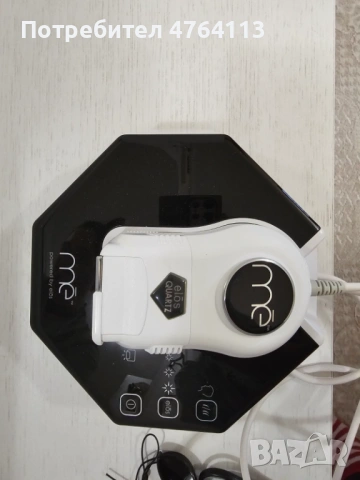 Лазарен епилатор за домашно ползване