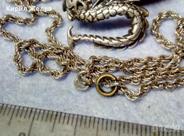 СРЕБЪРЕН ПЕНДАНТ ДРАКОН МАРКОВО ЛАКИРАНО СРЕБРО 925 със СРЕБЪРЕН ЛАНЕЦ СРЕБРО 925 ПРОБА 42630, снимка 11 - Колиета, медальони, синджири - 49294713