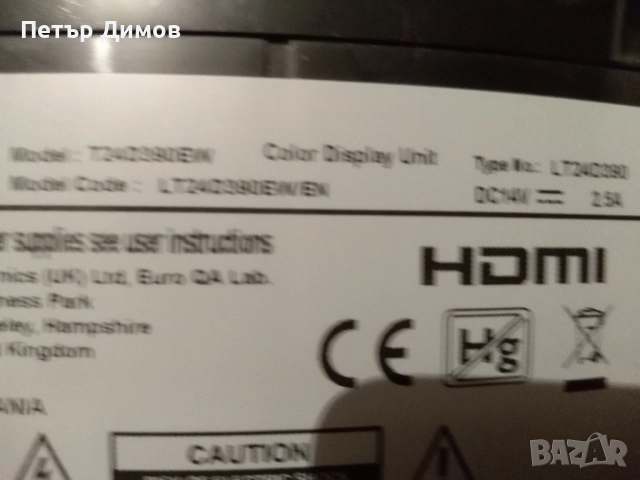 Високоговорители SAMSUNG-22'',24"-по двойки LT24D390,LT24D391, снимка 2 - Части и Платки - 51476282