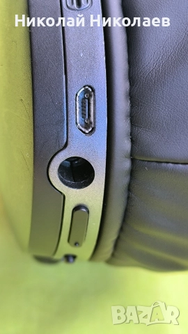 Слушалки Sennheiser - HD 4.40BT - Bluetooth, снимка 11 - Bluetooth слушалки - 52606470