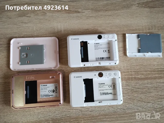 3 броя Canon камери за моментни снимки, снимка 3 - Фотоапарати - 56060697