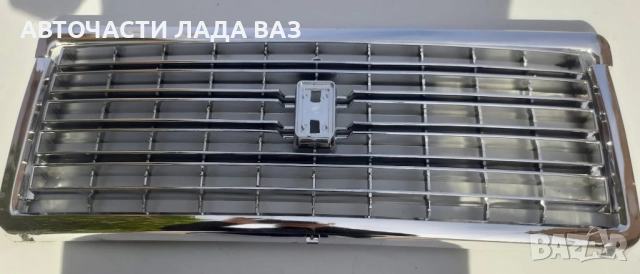 Решетка за Лада 