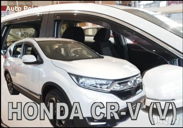 Ветробрани за Honda CR-V V (2018+) - 4бр. предни и задни Неко