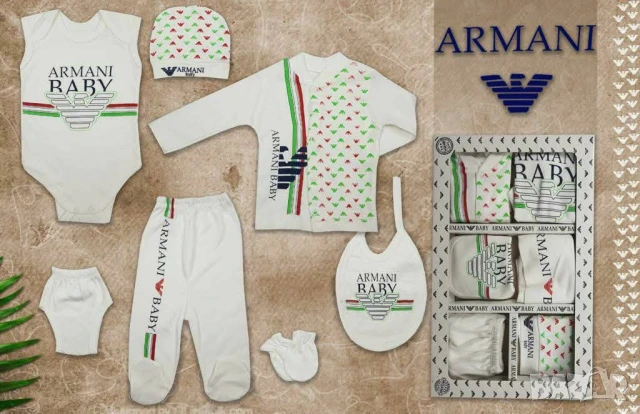 комплект дрехи за новородени Zara Moncler gucci prada christian dior , снимка 9 - Комплекти за бебе - 50574757