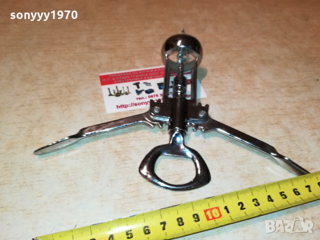 тирбушон-инокс внос германия 1009211139, снимка 11 - Колекции - 34087742