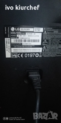 LG 32LF630V, снимка 3 - Части и Платки - 53494690