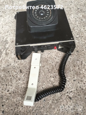 Радиостанция Електрон, снимка 2 - Антикварни и старинни предмети - 53120304