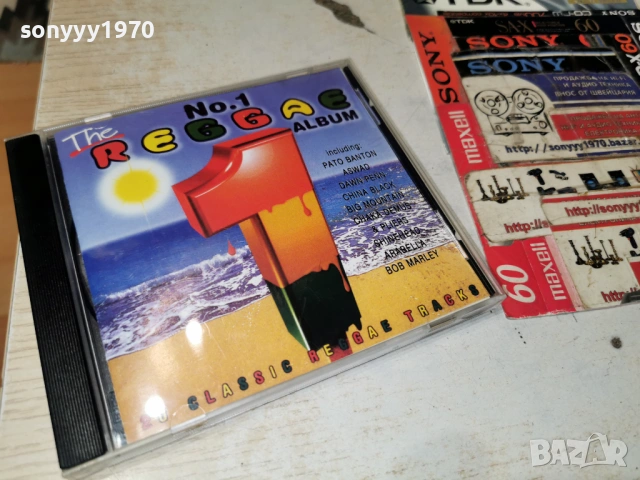 THE REGGAE 1 CD 0602261921, снимка 11 - CD дискове - 53385888