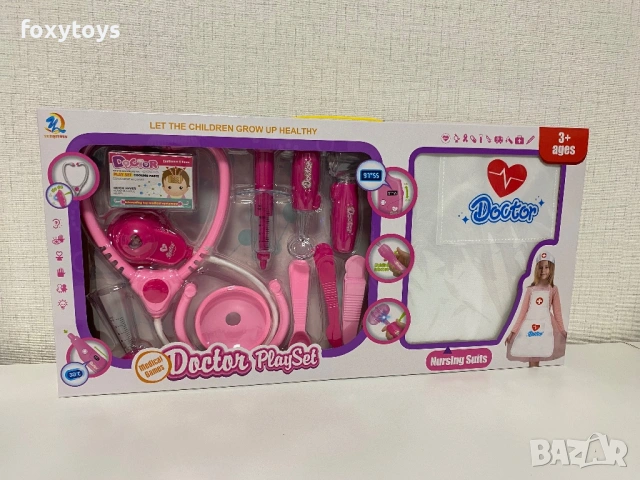 Докторски комплект с престилка - розов, снимка 2 - Други - 53478233