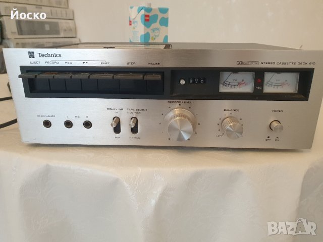 Aldio Hifi, снимка 13 - Ресийвъри, усилватели, смесителни пултове - 44357912