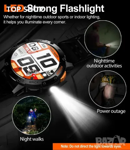 Смарт часовник за мъже, 530mAh батерия, 1,43" AMOLED дисплей, LED фенерче, Bluetooth разговор, IP68, снимка 5 - Смарт часовници - 49629292