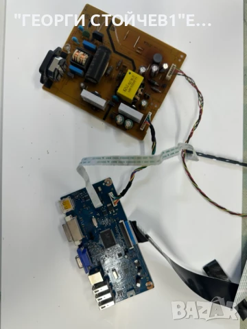 DELL  P2414Hb  4H.26301.A10   4H.26302.A04 M238HAN01.0     238MJH  REV0.0, снимка 4 - Части и Платки - 51401111