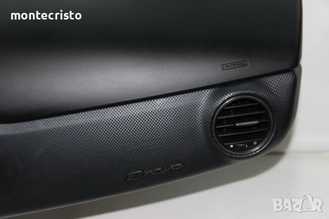 Арматурно табло Fiat Bravo (2007-2014г.) Фиат Браво, снимка 9 - Части - 39306493