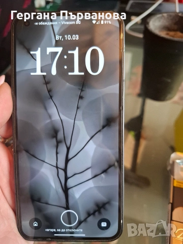 Noting phone 1, снимка 2 - Други - 53786192