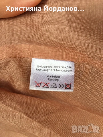 Noa Noa, блейзър/яке преходно 100% вълна, М като ново, снимка 7 - Якета - 53513432